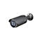Hanwha Vision WiseNet Q QNO-8080R - Netzwerk-Überwachungskamera - Außenbereich - Farbe (Tag&Nacht) - 5 MP - 2592 x 1944