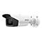 Hikvision AcuSense DS-2CD2T83G2-4I - Netzwerk-Überwachungskamera - Bullet - staub-/wasserdicht - Farbe (Tag&Nacht) - 8 MP