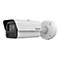 Hikvision DeepinView Series iDS-2CD7A45G0-IZHSY - Netzwerk-Überwachungskamera - Bullet - staubdicht/wasserdicht/vandalismusresistent - Farbe (Tag&Nacht) - 4 MP