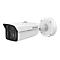 Hikvision DeepinView Series iDS-2CD8A86G0-XZHSY - Netzwerk-Überwachungskamera - Multi-Sensor - Bullet - korrosionsbeständig / staubdicht / wasserdicht / vandalismussicher - Farbe (Tag&Nacht)