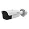 Hikvision DeepinView Temperature Screening Thermographic Bullet Camera DS-2TD2637B-10/P - Thermisch / Netzwerk-Überwachungskamera - Innenbereich - Farbe (Tag&Nacht) - 4 MP - 2688 x 1520 (optisch) / 384 x 288 (thermisch)
