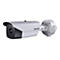 Hikvision DeepinView Thermal Network Bullet Camera DS-2TD2166T-15 - Thermo-Netzwerkkamera - 640 x 512 - feste Brennweite - Audio - Composite