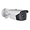 Hikvision DeepinView Thermal Network Bullet Camera DS-2TD2166T-15 - Thermo-Netzwerkkamera - 640 x 512 - feste Brennweite - Audio - Composite