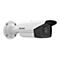 Hikvision EXIR Bullet Network Camera DS-2CD2T43G2-4I - Netzwerk-Überwachungskamera - staubbeständig/wasserfest - Farbe (Tag&Nacht) - 4 MP - 2688 x 1520