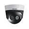 Hikvision PanoVu Series DS-2CD6984G0-IHSAC - Netzwerk-Panoramakamera - Farbe (Tag&Nacht) - 32 MP - 8160 x 3616 - M12-Anschluss