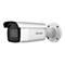 Hikvision Pro Series (All) DS-2CD2683G2-IZS - Netzwerk-Überwachungskamera - Bullet - staubdicht/wasserdicht/zerstörungssicher - Farbe (Tag&Nacht) - 8 MP
