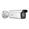 Hikvision Pro Series (All) DS-2CD2683G2-IZS - Netzwerk-Überwachungskamera - Bullet - staubdicht/wasserdicht/zerstörungssicher - Farbe (Tag&Nacht) - 8 MP