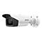 Hikvision Pro Series (All) DS-2CD2T83G2-4I - Netzwerk-Überwachungskamera - Bullet - staub-/wasserdicht - Farbe (Tag&Nacht) - 8 MP