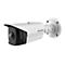 Hikvision Pro Series DS-2CD2T45G0P-I - Netzwerk-Überwachungskamera - Bullet - Außenbereich - staub-/wasserdicht - Farbe (Tag&Nacht)