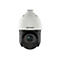 Hikvision Pro Series DS-2DE4425IW-DE(T5) - Netzwerk-Überwachungskamera - PTZ - Turret - Farbe (Tag&Nacht) - 4 MP