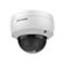 Weiße Hikvision Dome-Überwachungskamera vor weißem Hintergrund.