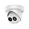 Hikvision Pro Series(EasyIP) DS-2CD2343G2-IU - Netzwerk-Überwachungskamera - Kuppel - staub-/wasserdicht - Farbe (Tag&Nacht) - 4 MP