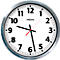 Horloge murale à quartz, Ø 500 mm