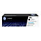 Une cartouche de toner noire HP LaserJet 19A sur fond blanc. Des inscriptions comme 'LaserJet', '19A' et 'JetIntelligence' sont clairement visibles.