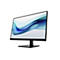 Schwarzer HP Monitor mit schlankem Rahmen und abstraktem blauem Wellendesign auf dem Bildschirm.