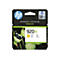 Gelbe Tintenpatrone HP 920XL. Aufdruck: HP Logo, 920XL, Yellow, Gelb, Jaune, Giallo, Geel, Ð–Ñ‘Ð»Ñ‚Ñ‹Ð¹.
