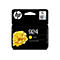 Eine schwarze HP-Tintenpatronenverpackung mit der Aufschrift 924 Yellow, einem gelben Punkt und einer gelben Blüte.