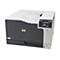 Dunkelgrauer HP Color LaserJet CP5225 Drucker mit weißer Oberseite und Bedienfeld.