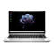 HP Elite Mobile Thin Client mt645 G7 - 180°-Scharnierdesign - AMD Ryzen 3 5425U / 2.7 GHz - HP ThinPro - Radeon Graphics - 8 GB RAM