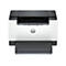 HP LaserJet Drucker, weiß-schwarz. Der Drucker hat das HP Logo und eine blaue Leuchte.