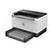 HP Laserdrucker, weiß und grau. Papierausgabe und Bedienelemente sichtbar.