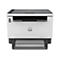 Ein weiß-grauer HP LaserJet Tank 1604w Drucker, Ansicht von vorne. Ein Papiereinzug ist unten zu sehen. Der Drucker hat das HP-Logo.