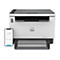 HP LaserJet Tank MFP 2604dw - Multifunktionsdrucker - s/w - Laser - nachfüllbar - 216 x 297 mm (Original)