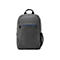 Grauer HP Rucksack vor weißem Hintergrund. Mit blauem Reißverschluss, schwarzem Griff und HP Logo.