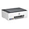 Ein weiß-grauer HP Smart Tank 5105 Drucker. Oben eine graue Abdeckung, vorne farbige Tintenpatronen. Rechts Logo und Modell.