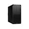 HP Workstation Z2 G9 - Tower - 4U - 1 x Core i9 i9-14900K / 3.2 GHz - RAM 32 GB - SSD 1 TB