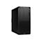 HP Workstation Z2 G9 - Tower - 4U - 1 x Core i9 i9-14900K / 3.2 GHz - RAM 64 GB - SSD 2 TB