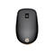 HP Z5000 - Maus - Bluetooth - dunkle Asche silberfarben metallisch matte Ausführung mit Luxus-Kupfer