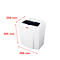 White paper shredder with black elements, size specifications in mm.