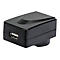 Schwarzer USB-Netzsteckeradapter mit glatter Oberfläche auf weißem Hintergrund.