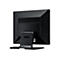 iiyama ProLite T1721MSC-B2 - LED-Monitor - 43 cm (17') - Touchscreen - 1280 x 1024 SXGA @ 75 Hz - TN