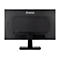 Rückseite eines schwarzen Iiyama-Monitors mit Bedienknöpfen, dem Firmenlogo und den Anschlussmöglichkeiten.