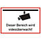 Informatiebord: camerabewaking, 300 x 200 mm