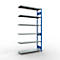 Insteekstelling MULTIplus250 Express - aanbouwsectie - B 1300 x D 400 x H 2500 mm - 6 legborden - draagvermogen 250 kg - staal - lichtgrijs