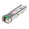 Silberner SFP-Transceiver mit grünem Verschlusshebel und weißem Etikett mit technischen Angaben.
