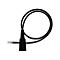 Un câble noir avec un connecteur à une extrémité et un autre connecteur à l'autre extrémité, disposés en boucle.