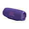 Lila JBL Bluetooth-Lautsprecher vor weißem Hintergrund mit orangefarbenem JBL-Logo.