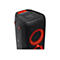 JBL PartyBox 310 - Party-Soundsystem - kabellos - Bluetooth - App-gesteuert - 240 Watt