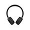JBL TUNE 510BT - Kopfhörer mit Mikrofon - On-Ear - Bluetooth - kabellos - Schwarz