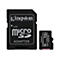 Adaptateur Kingston Micro SD noir avec texte et une petite carte SD. Inscription : 512 Go.