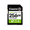 Une carte SD noire avec du texte blanc. On peut lire Kingston, Canvas Select Plus, 256 Go et d'autres détails.