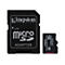 Adaptateur Micro SD Kingston noir et carte micro SD. L'adaptateur avec 'Kingston Technology', 'Lock', 'Micro SD' et 'Adapter'. La carte avec 'Kingston Industrial 32GB'.