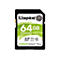 Une carte SD noire avec le logo blanc Kingston et l'inscription verte 64 Go.