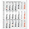 Calendrier 2027 avec septembre, octobre et novembre, avec numéros de semaine et dates.
