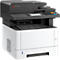 Ein weiß-schwarzer Multifunktionsdrucker, Kyocera. Mit Bedienfeld, USB-Anschluss, Power-Button. Auf weißem Hintergrund.