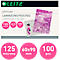 Lamineerhoezen Leitz iLAM, staand en liggend formaat, dikte 125 µm, L 98 x B 68 mm, PET, kleurloos, 100 stuks